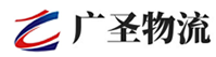 广州到唐山物流公司